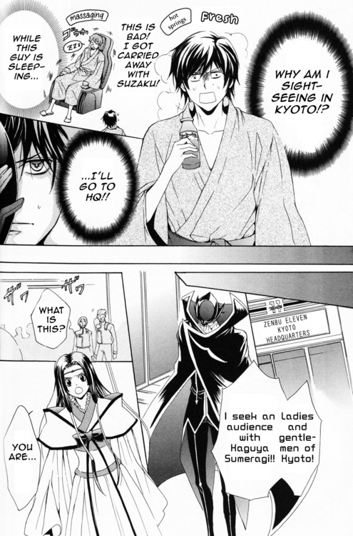 Barcode Geass: Hanbai no Lelouch Chapter 2 page 10 - Chapter 2