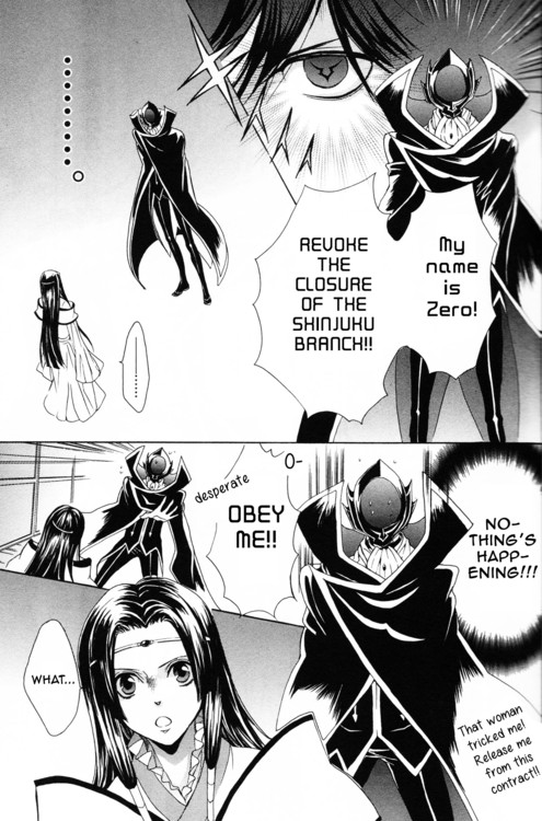 Barcode Geass: Hanbai no Lelouch Chapter 2 page 11 - Chapter 2
