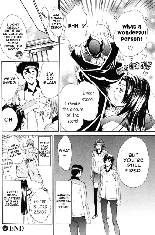 Barcode Geass: Hanbai no Lelouch Chapter 2 page 12 - Chapter 2