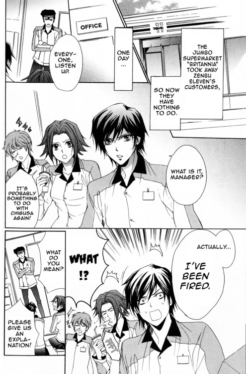 Barcode Geass: Hanbai no Lelouch Chapter 2 page 2 - Chapter 2