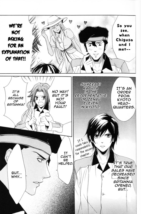 Barcode Geass: Hanbai no Lelouch Chapter 2 page 3 - Chapter 2