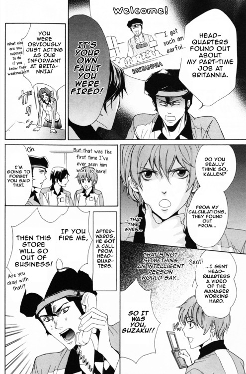 Barcode Geass: Hanbai no Lelouch Chapter 2 page 4 - Chapter 2