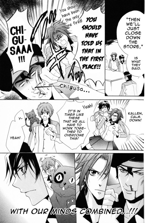 Barcode Geass: Hanbai no Lelouch Chapter 2 page 5 - Chapter 2