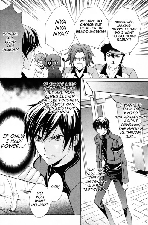 Barcode Geass: Hanbai no Lelouch Chapter 2 page 6 - Chapter 2