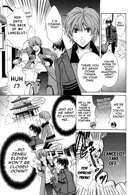 Barcode Geass: Hanbai no Lelouch Chapter 2 page 9 - Chapter 2