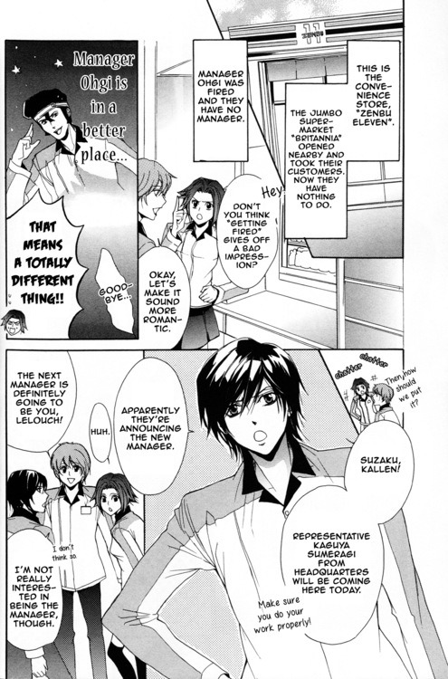 Barcode Geass: Hanbai no Lelouch Chapter 3 page 2 - Chapter 3