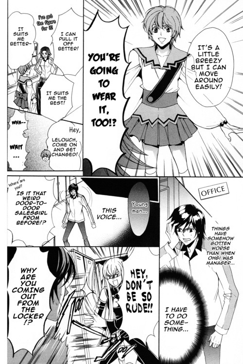 Barcode Geass: Hanbai no Lelouch Chapter 3 page 6 - Chapter 3