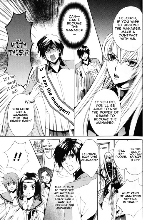 Barcode Geass: Hanbai no Lelouch Chapter 3 page 7 - Chapter 3
