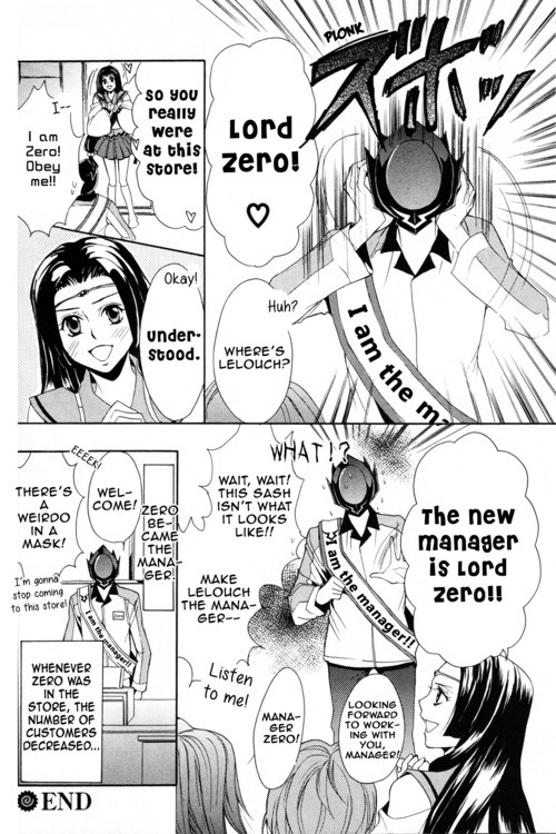 Barcode Geass: Hanbai no Lelouch Chapter 3 page 8 - Chapter 3