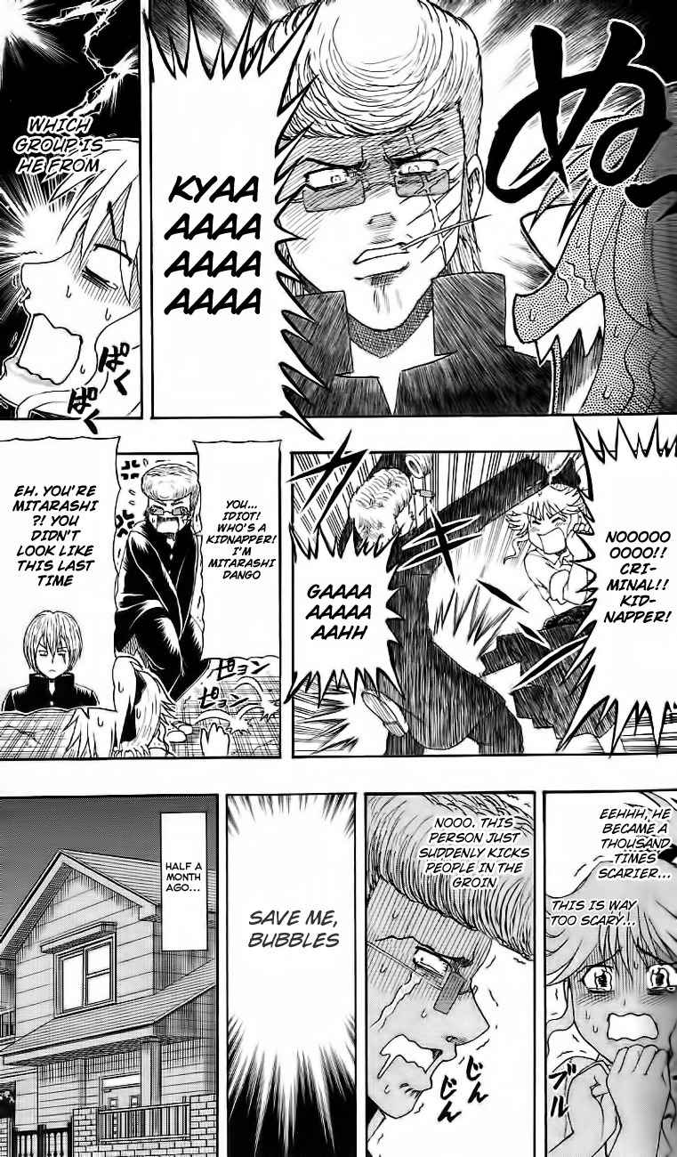 Barihaken Chapter 11 page 11 - Chapter 11: A Man Should Always Have A Suicidal Spirit Within