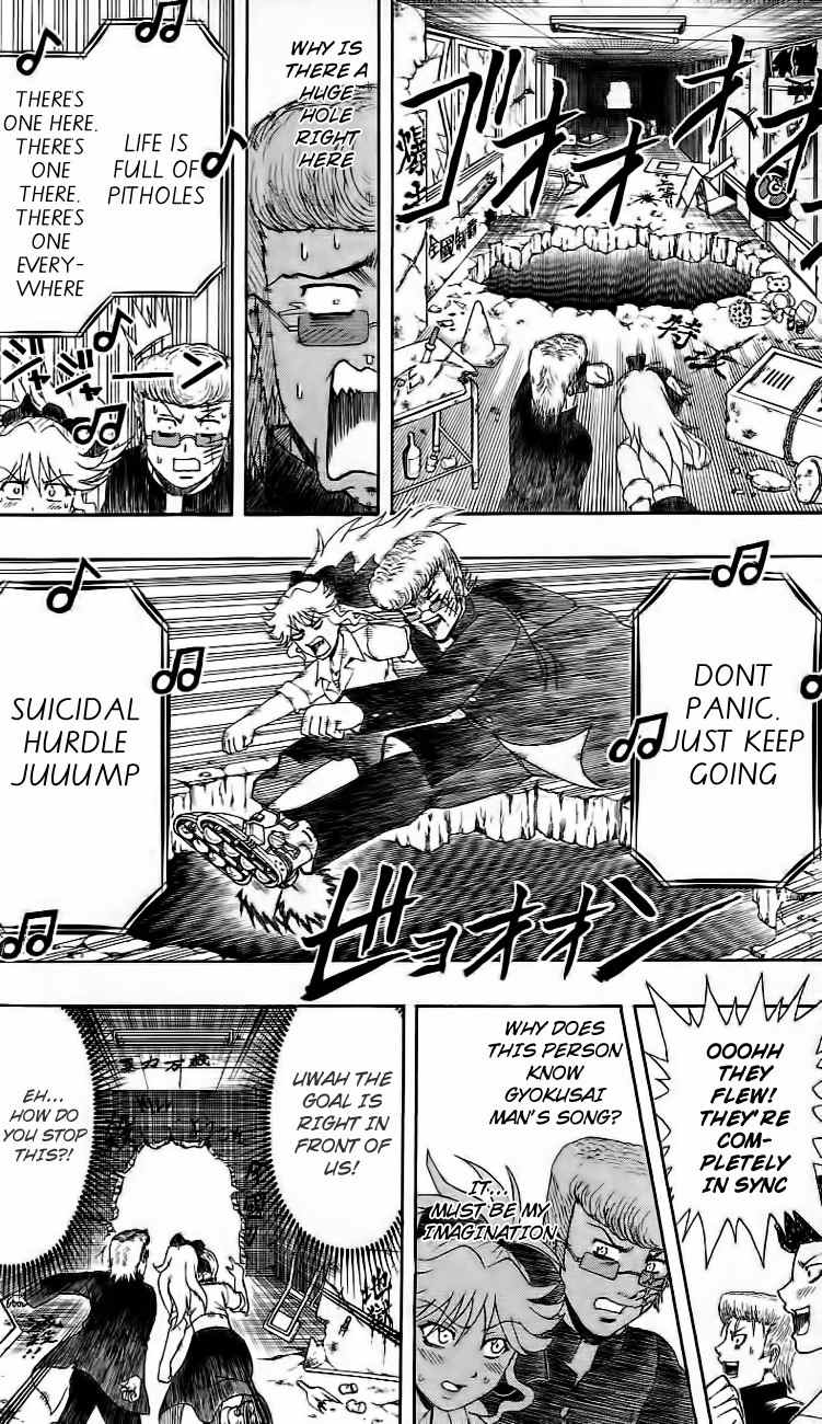 Barihaken Chapter 11 page 16 - Chapter 11: A Man Should Always Have A Suicidal Spirit Within