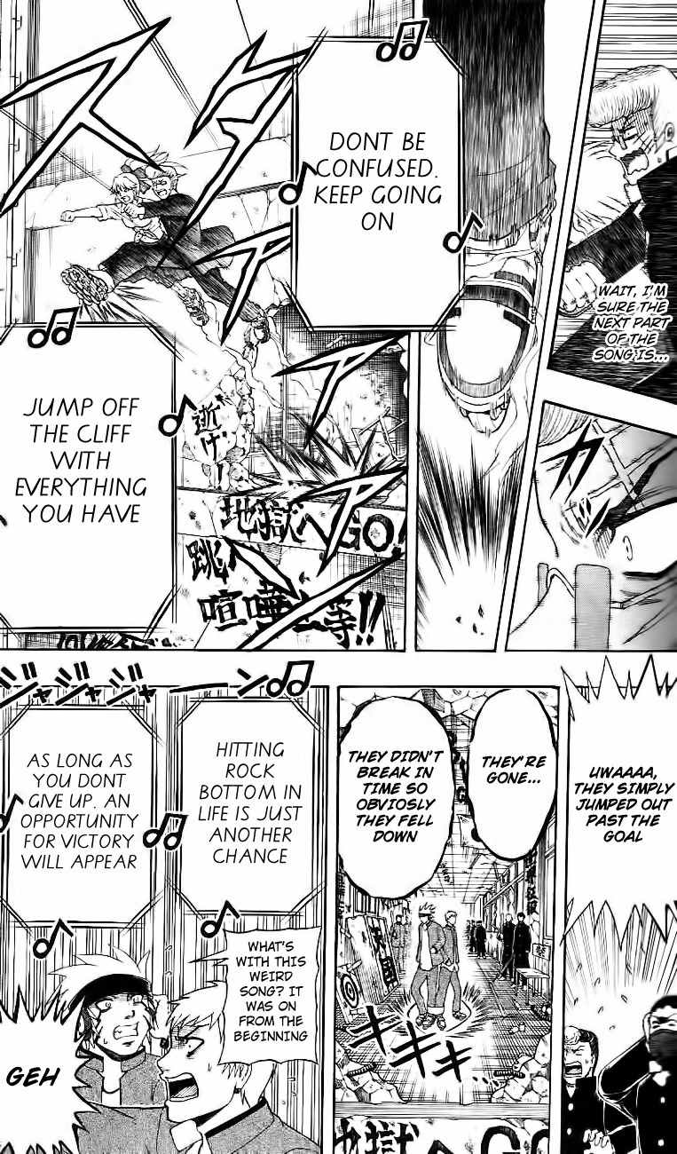 Barihaken Chapter 11 page 17 - Chapter 11: A Man Should Always Have A Suicidal Spirit Within