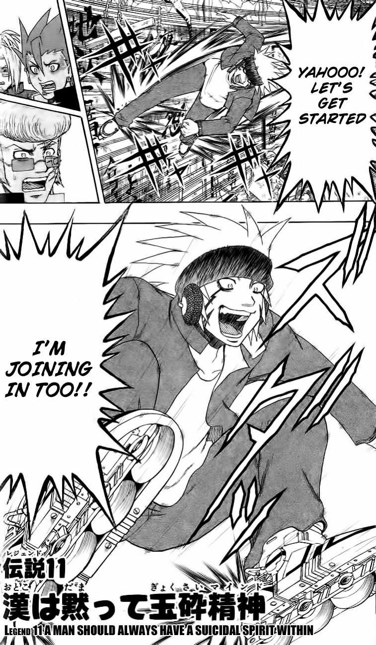 Barihaken Chapter 11 page 2 - Chapter 11: A Man Should Always Have A Suicidal Spirit Within