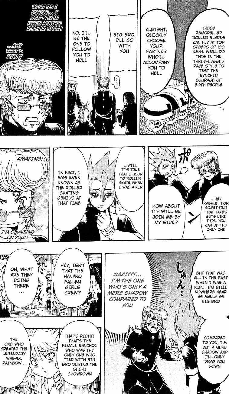 Barihaken Chapter 11 page 9 - Chapter 11: A Man Should Always Have A Suicidal Spirit Within