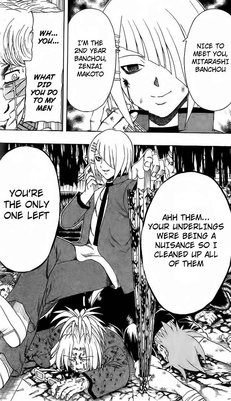 Barihaken Chapter 12 page 12 - Chapter 12: March of the Otaku