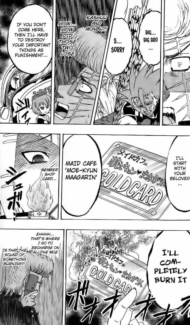 Barihaken Chapter 12 page 13 - Chapter 12: March of the Otaku