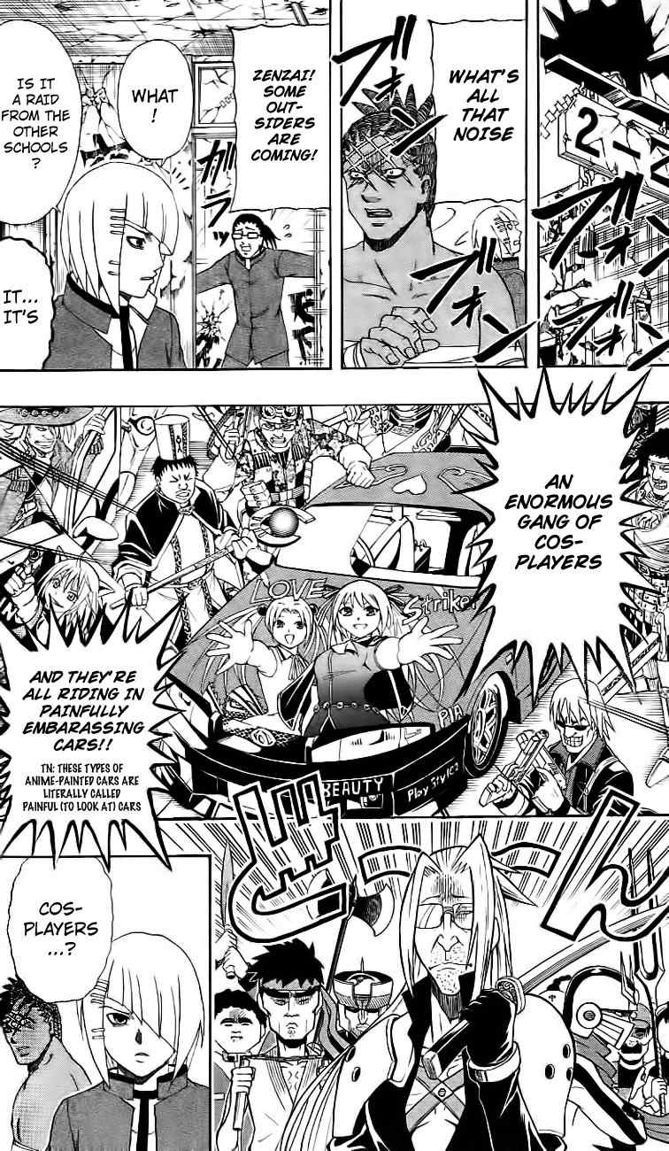Barihaken Chapter 12 page 16 - Chapter 12: March of the Otaku