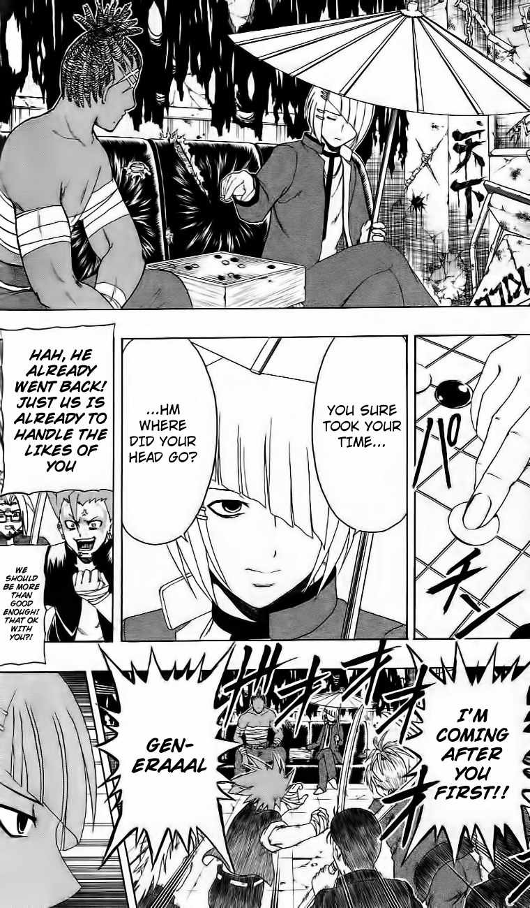 Barihaken Chapter 12 page 4 - Chapter 12: March of the Otaku