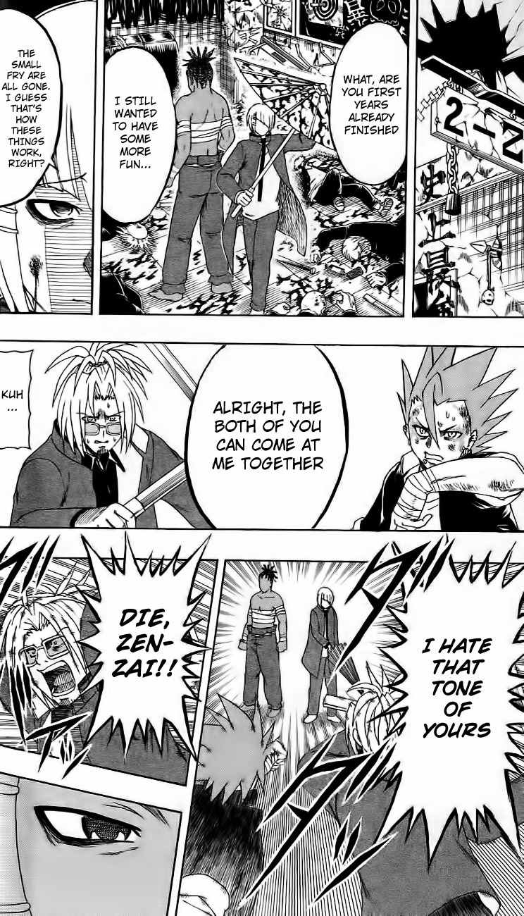 Barihaken Chapter 12 page 8 - Chapter 12: March of the Otaku