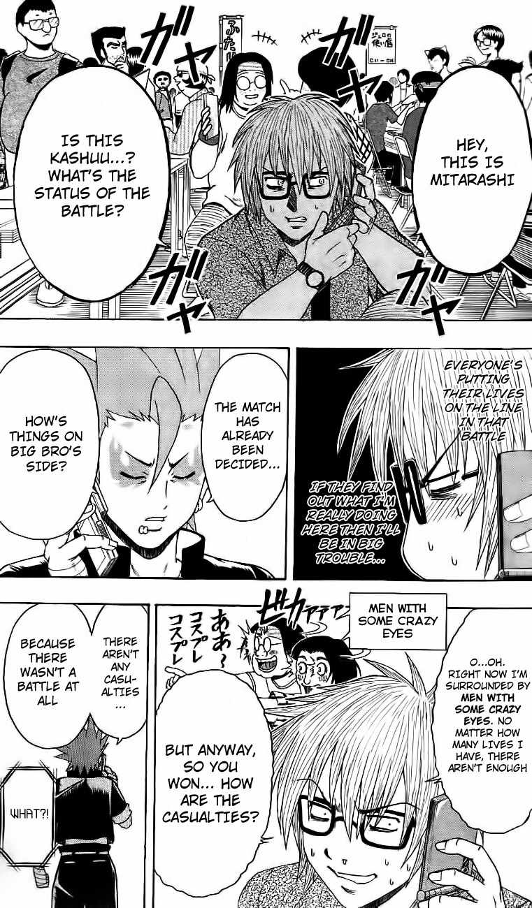 Barihaken Chapter 14 page 13 - Chapter 14: Dango's Manga Exhibition Event!!