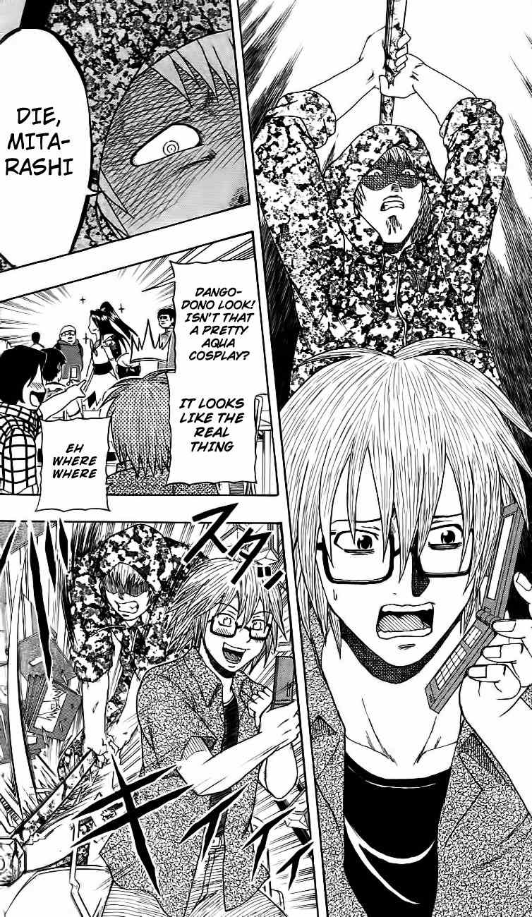 Barihaken Chapter 14 page 17 - Chapter 14: Dango's Manga Exhibition Event!!