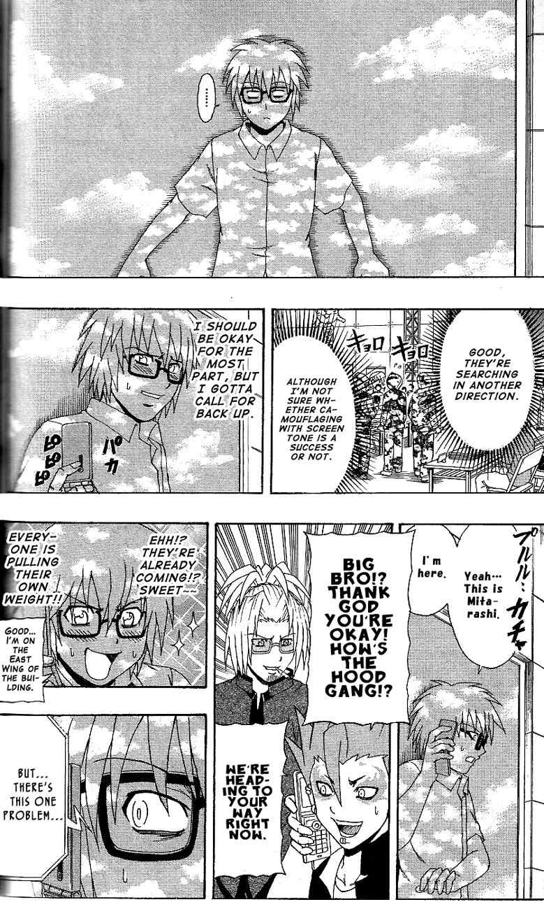 Barihaken Chapter 15 page 12 - Chapter 15: Fighting Otaku