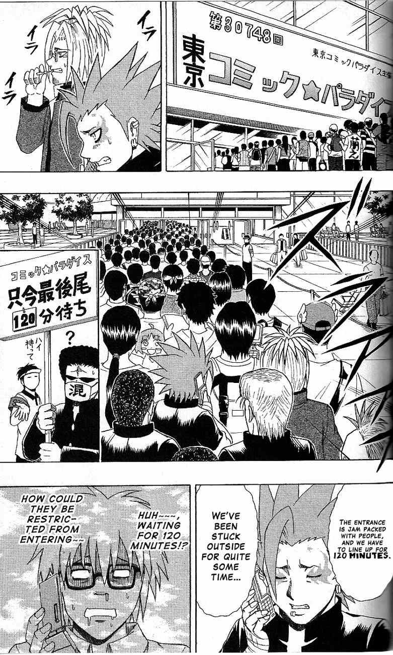 Barihaken Chapter 15 page 13 - Chapter 15: Fighting Otaku