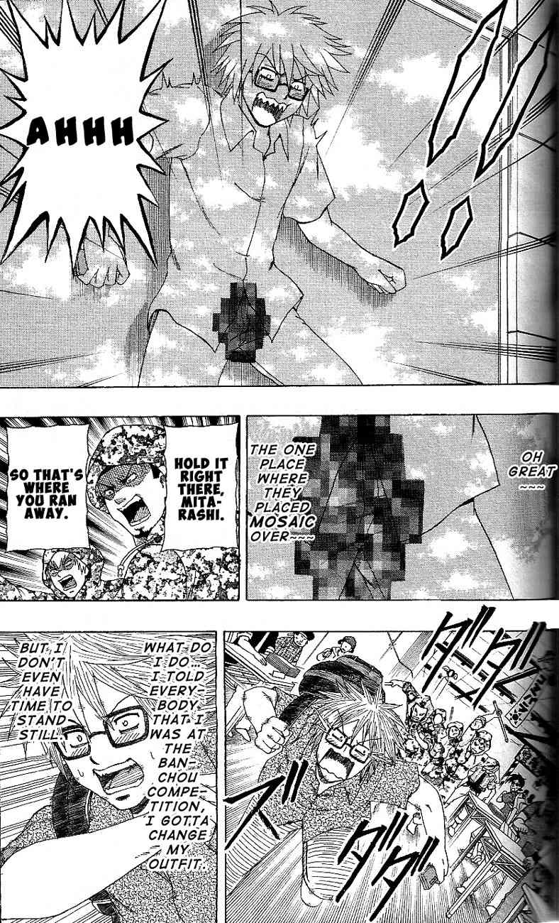Barihaken Chapter 15 page 15 - Chapter 15: Fighting Otaku