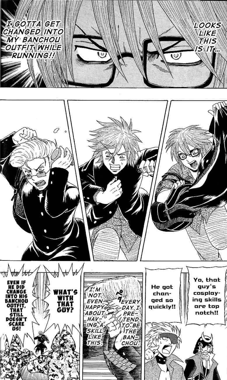 Barihaken Chapter 15 page 16 - Chapter 15: Fighting Otaku