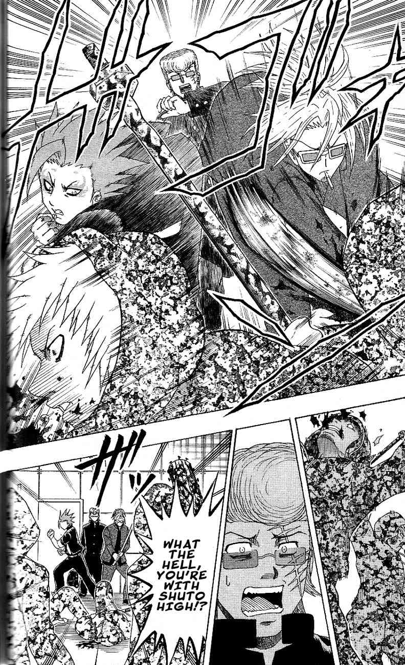 Barihaken Chapter 15 page 18 - Chapter 15: Fighting Otaku