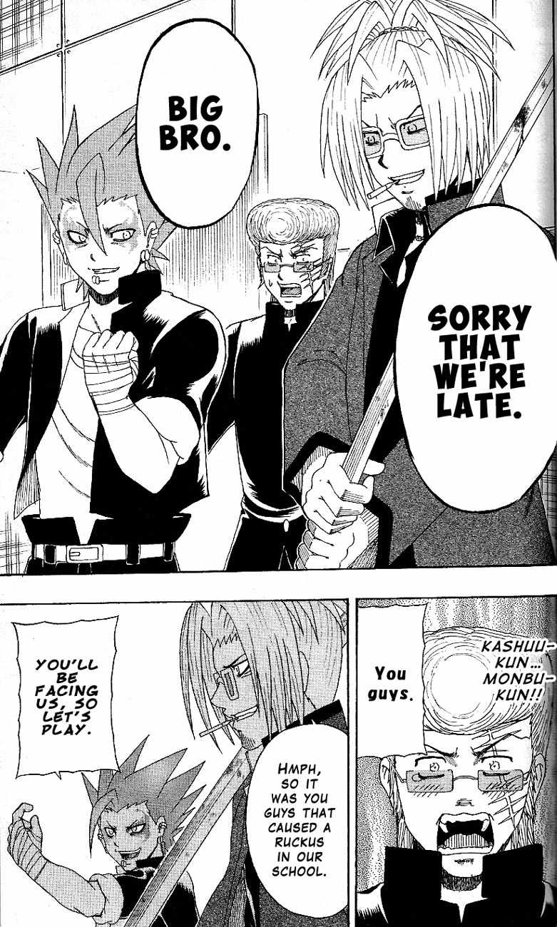 Barihaken Chapter 15 page 19 - Chapter 15: Fighting Otaku