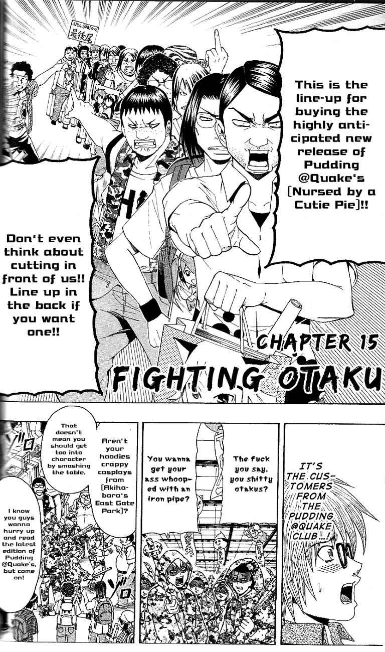 Barihaken Chapter 15 page 2 - Chapter 15: Fighting Otaku