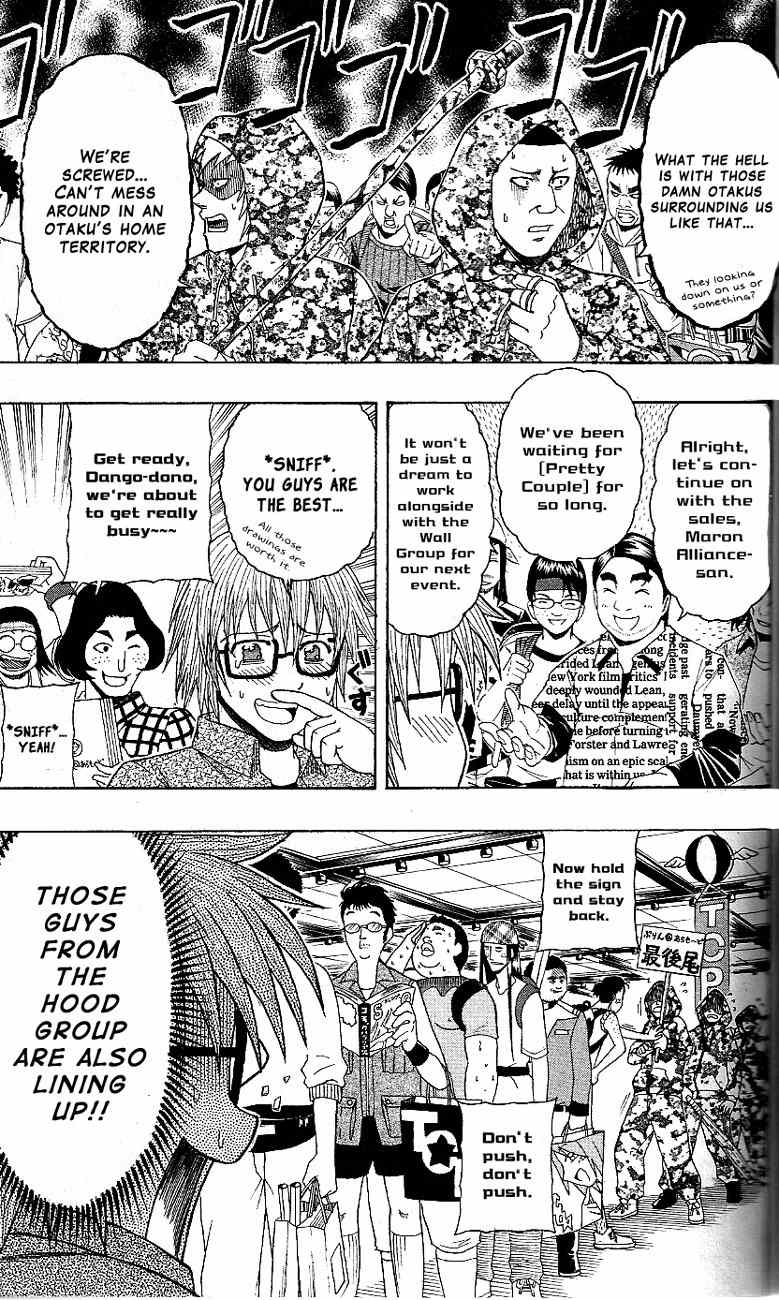 Barihaken Chapter 15 page 3 - Chapter 15: Fighting Otaku