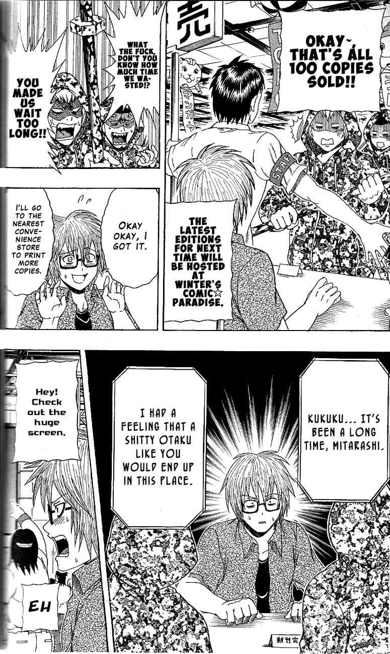 Barihaken Chapter 15 page 4 - Chapter 15: Fighting Otaku