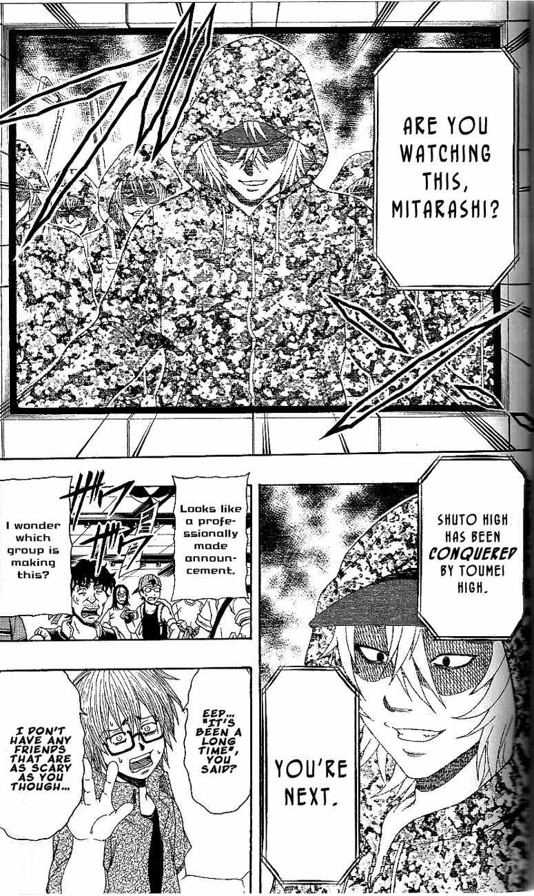 Barihaken Chapter 15 page 5 - Chapter 15: Fighting Otaku
