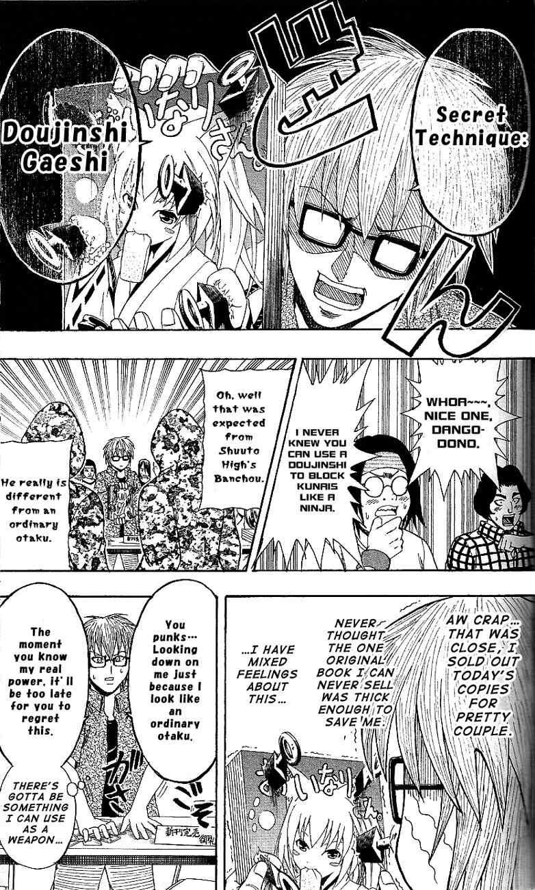 Barihaken Chapter 15 page 9 - Chapter 15: Fighting Otaku