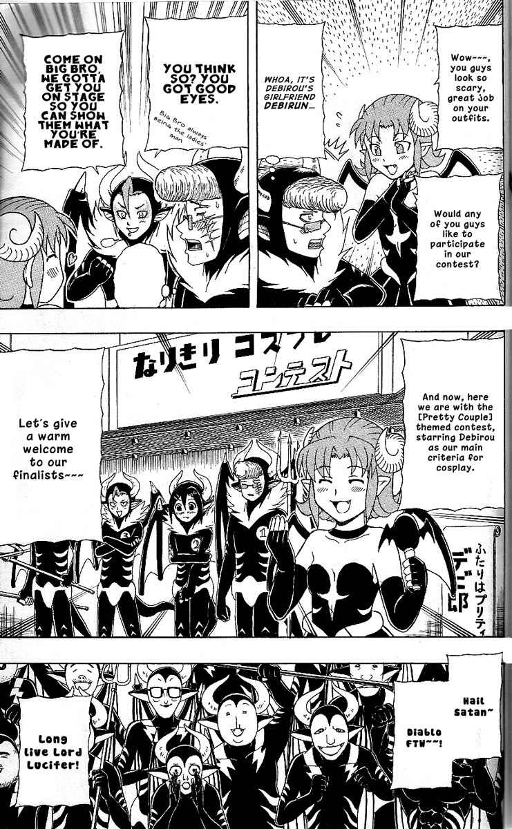 Barihaken Chapter 16 page 11 - Chapter 16: The Demon World's Banchou