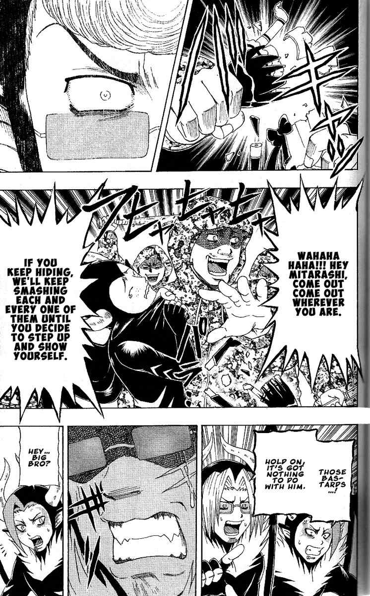 Barihaken Chapter 16 page 15 - Chapter 16: The Demon World's Banchou