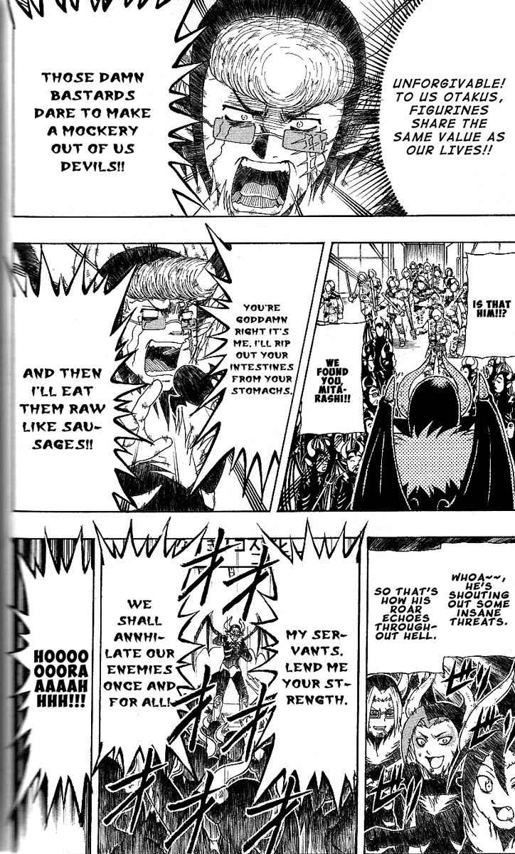Barihaken Chapter 16 page 16 - Chapter 16: The Demon World's Banchou