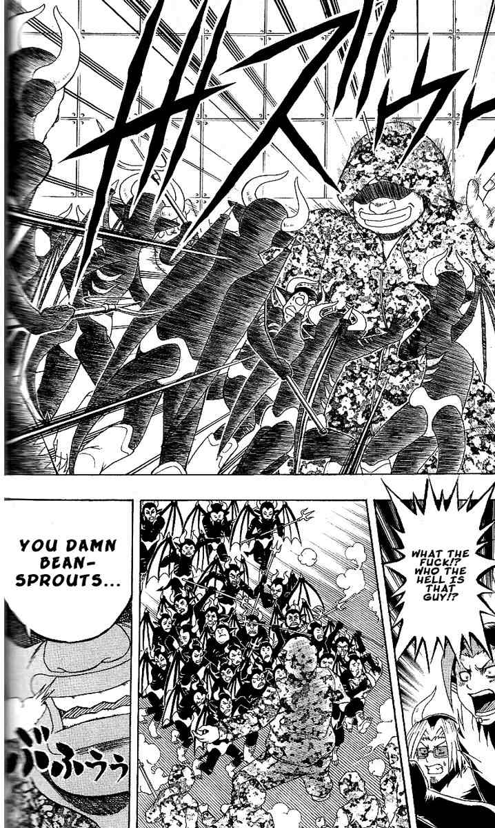 Barihaken Chapter 16 page 18 - Chapter 16: The Demon World's Banchou