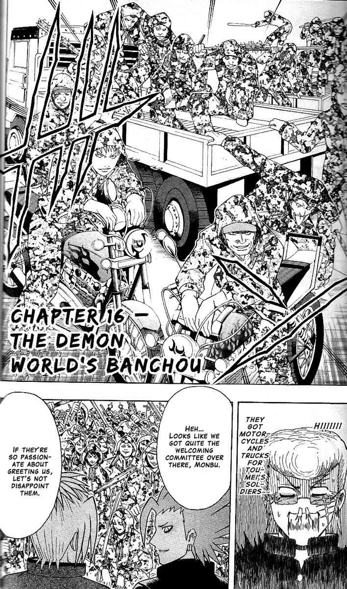 Barihaken Chapter 16 page 2 - Chapter 16: The Demon World's Banchou