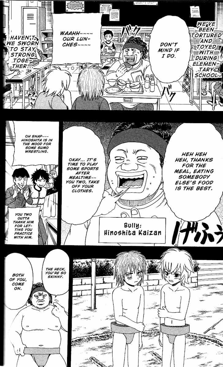 Barihaken Chapter 16 page 4 - Chapter 16: The Demon World's Banchou