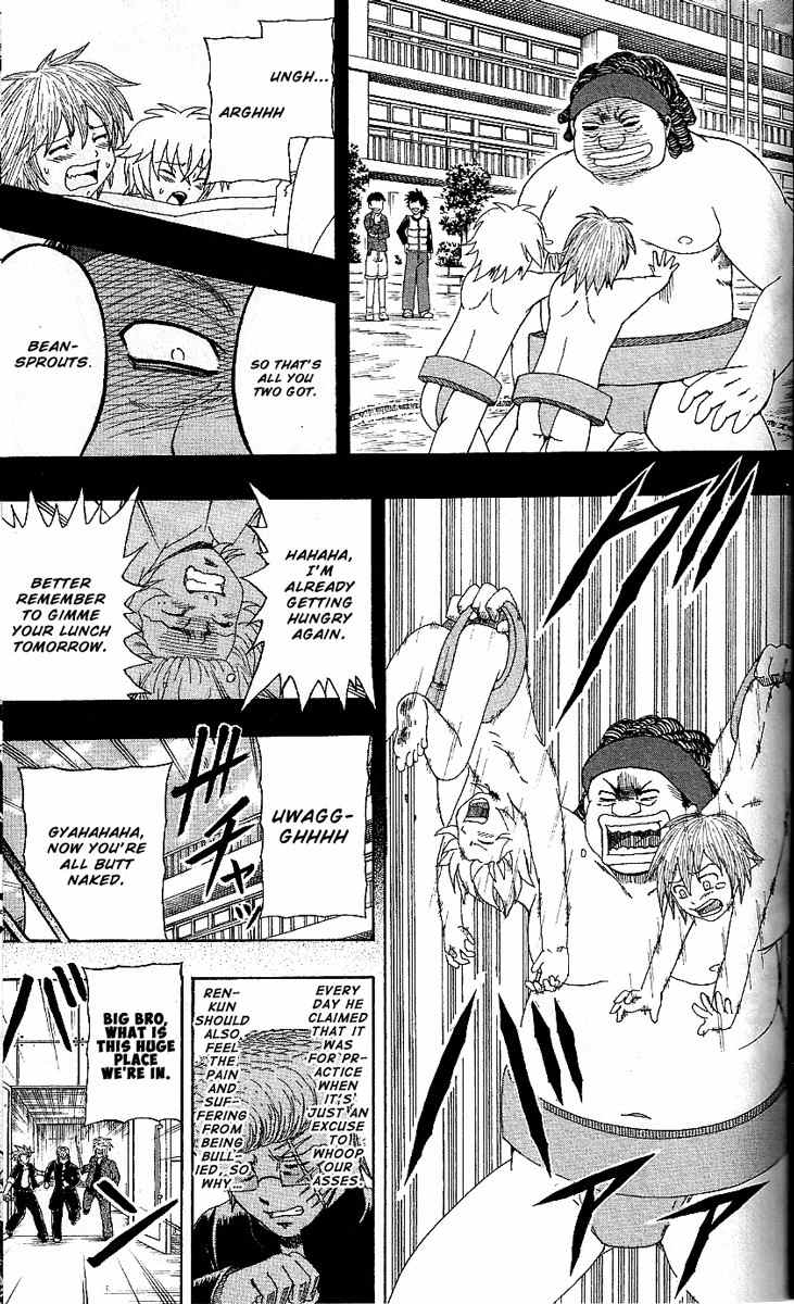 Barihaken Chapter 16 page 5 - Chapter 16: The Demon World's Banchou