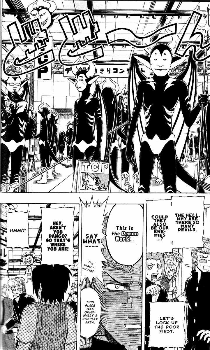 Barihaken Chapter 16 page 6 - Chapter 16: The Demon World's Banchou