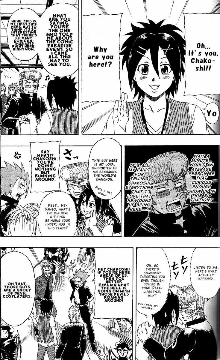 Barihaken Chapter 16 page 7 - Chapter 16: The Demon World's Banchou