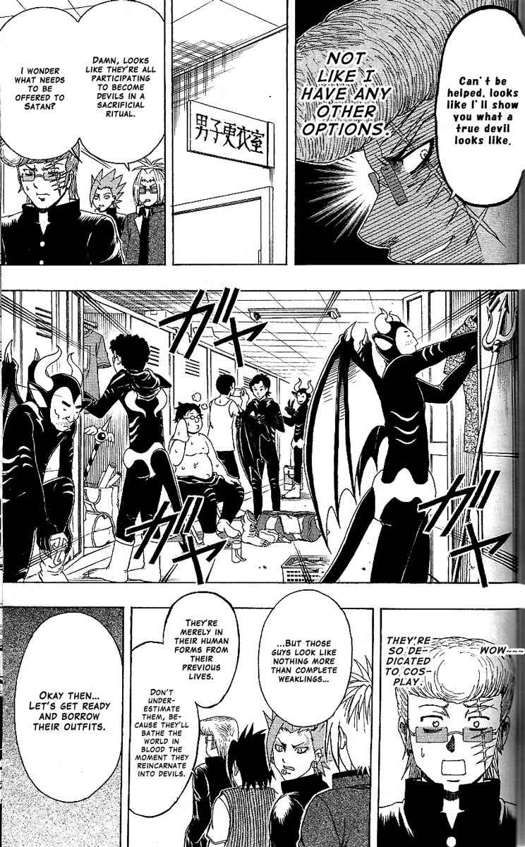 Barihaken Chapter 16 page 9 - Chapter 16: The Demon World's Banchou