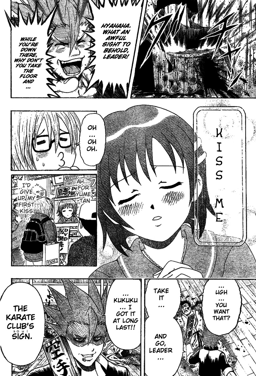 Barihaken Chapter 2 page 10 - Chapter 2: Otaku Boss vs. Underground Boss