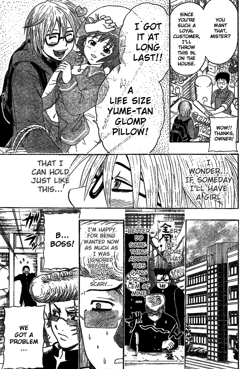 Barihaken Chapter 2 page 11 - Chapter 2: Otaku Boss vs. Underground Boss