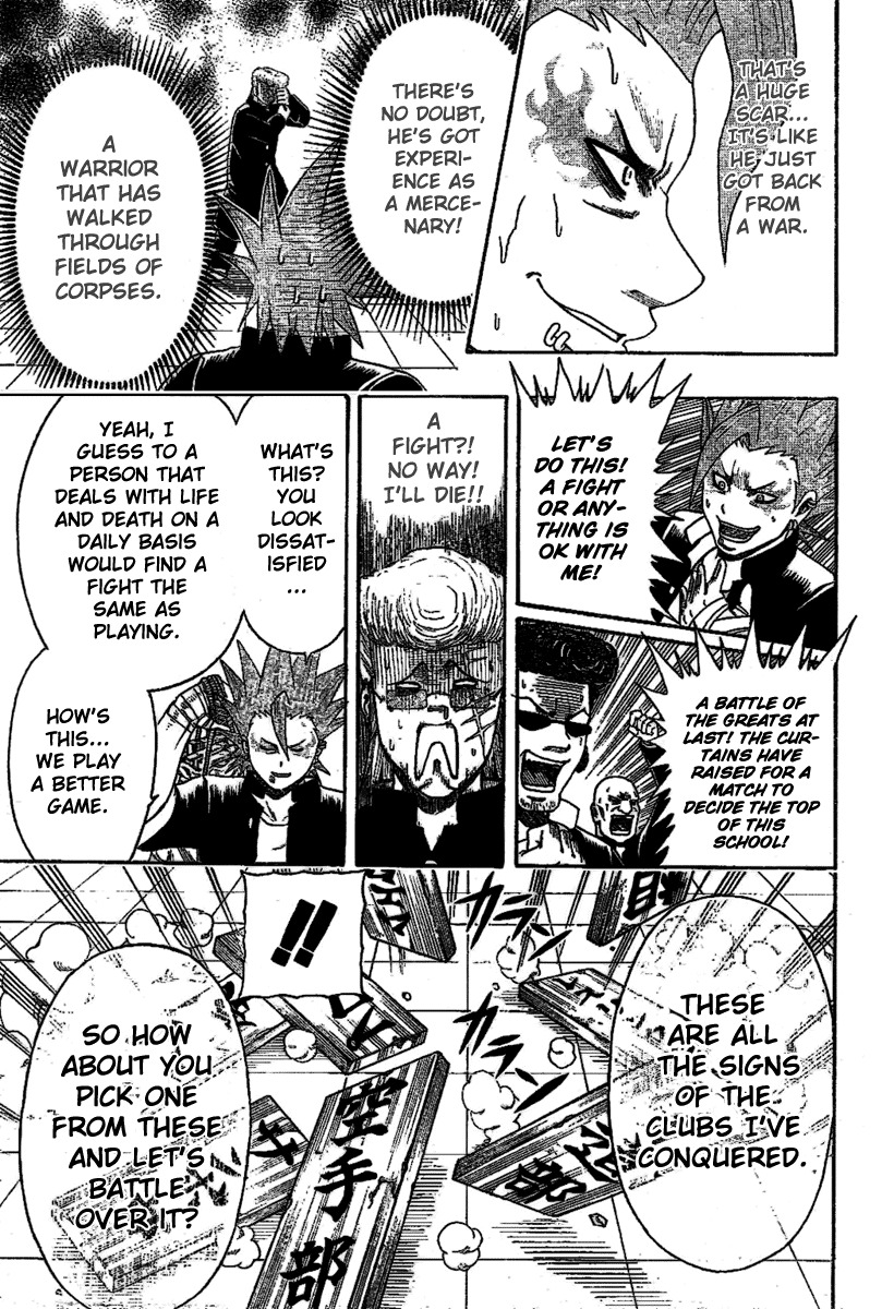 Barihaken Chapter 2 page 15 - Chapter 2: Otaku Boss vs. Underground Boss