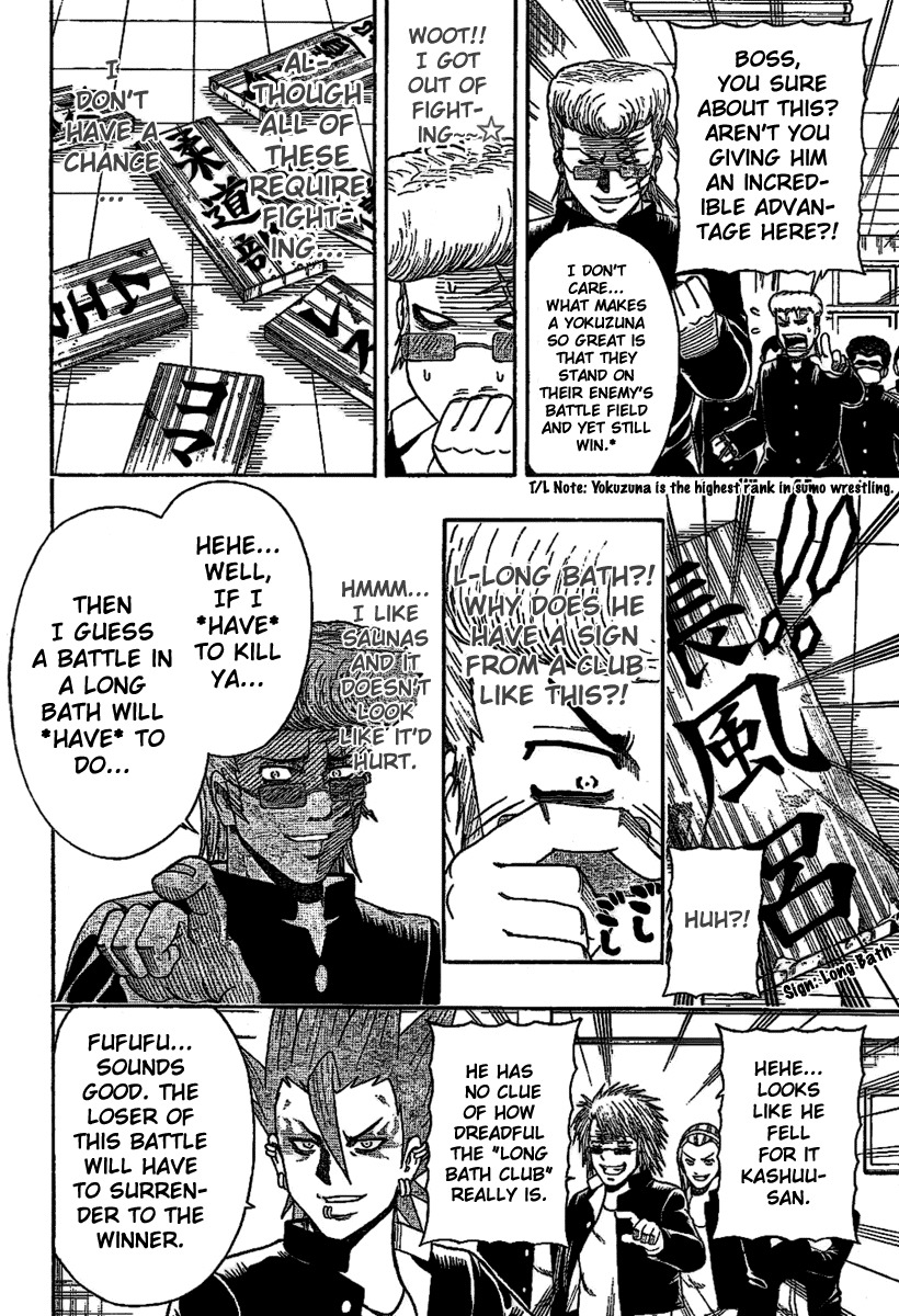 Barihaken Chapter 2 page 16 - Chapter 2: Otaku Boss vs. Underground Boss